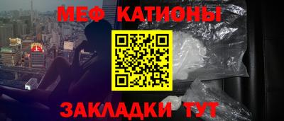 мдма Усть-Илимск