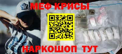 мдма Усть-Илимск