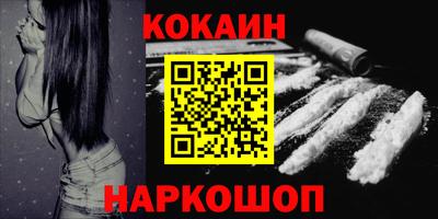 дурь Туймазы