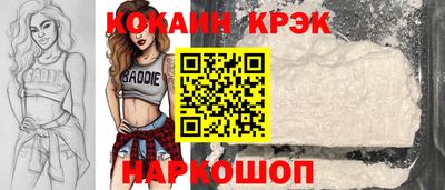 дурь Туймазы