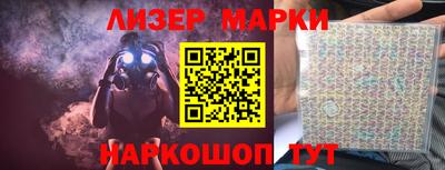 гашишное масло Тулун