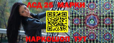 apvp Тула
