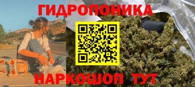 дурь Туймазы