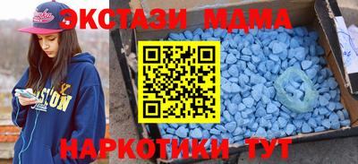 дурь Туймазы