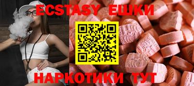 гашишное масло Тулун