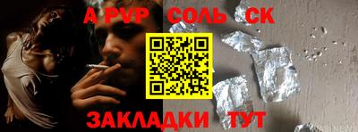 дурь Туймазы
