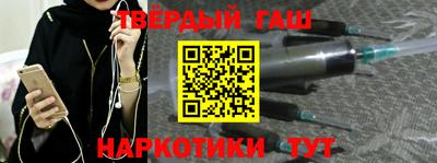 дурь Туймазы