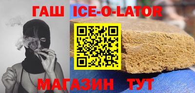 мдма Усть-Илимск