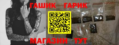 мдма Усть-Илимск