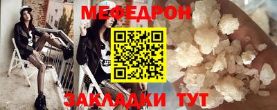 дурь Туймазы