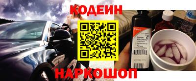 дурь Туймазы