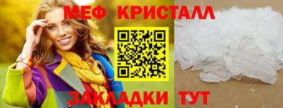 apvp Тула